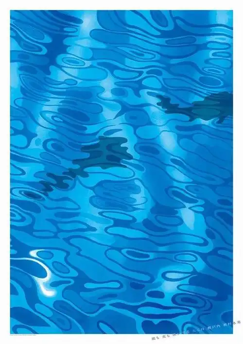 水彩素材|水波绘,蓝色波浪