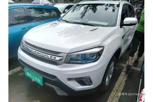 绵阳 涪城区-长安cs75 2014款 1.8t 自动 精英型 国iv