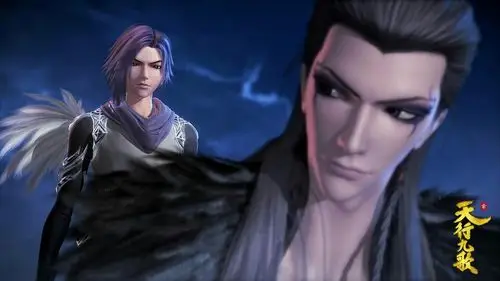 秦时明月#【天行九歌】白凤,墨鸦