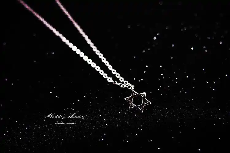 日系镂空六芒星 森女范必备 s925纯银 电镀18k铂金 项链吊坠 星空