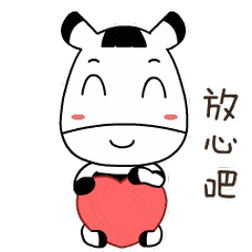 关注别担心啦进口冷链食品已在我市全面禁售