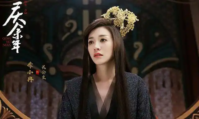 李小冉三次拒演《庆余年》,只因长公主她像个神经病,很坏的人
