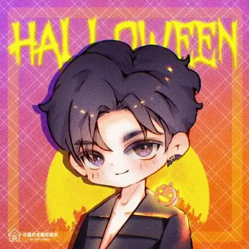 欧诗漫品牌代言人任嘉伦##任嘉伦流水迢迢