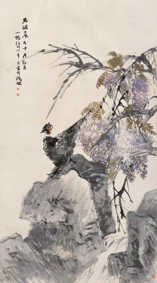0931 光绪壬辰(1892年)作 紫藤山鸡 镜心 设色纸本